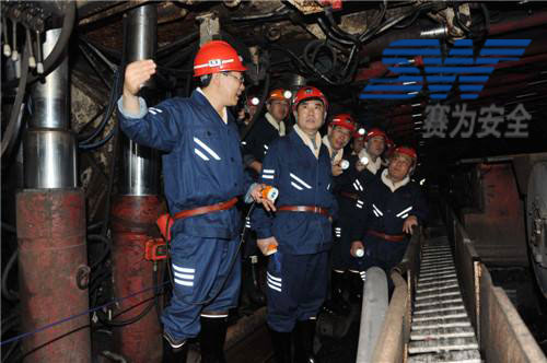 晋能集团举办煤矿安全生产标准化培训