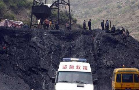 内蒙古赤峰宝马煤矿“12·3”特大瓦斯爆炸事故案一审宣判