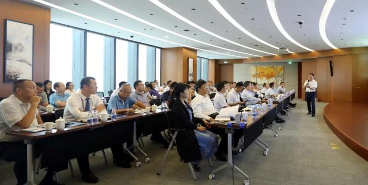 中国南山集团组织安全领导力专题培训