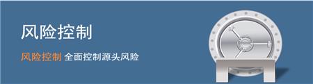 BT模式下市政工程合同风险控制